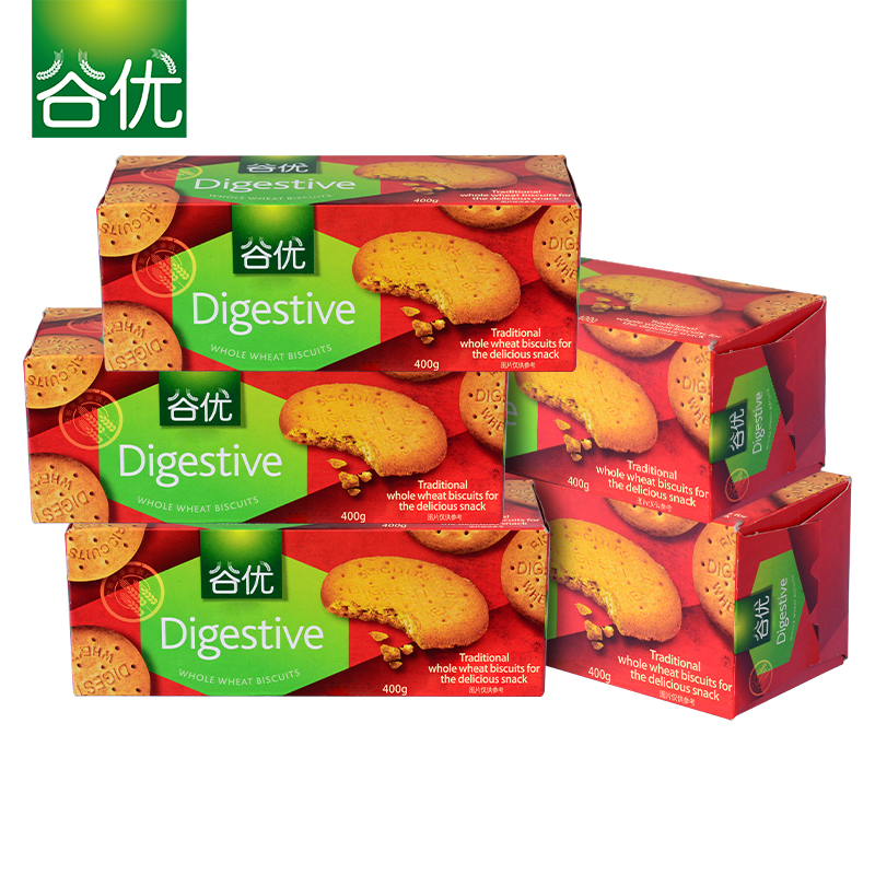 西班牙全麦粗粮营养早餐烘焙消化饼干5盒装 代餐饱腹零食 消化饼饼干