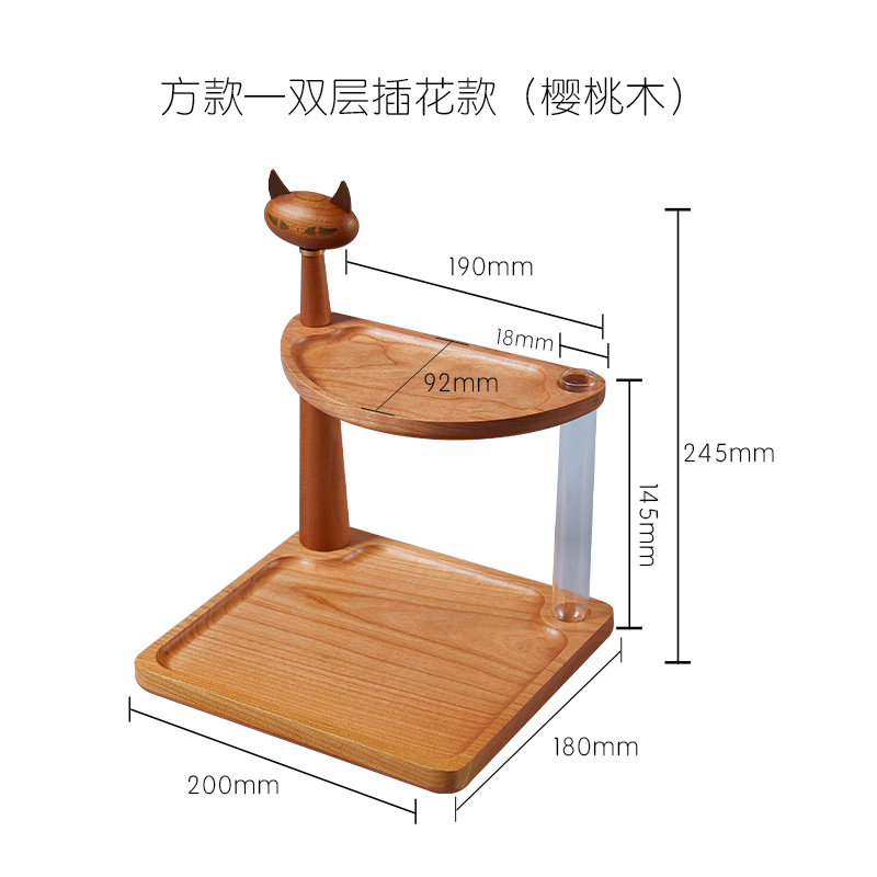木色.木艺实木入户玄关钥匙猫咪收纳盒创意摆件卧室办公桌面化妆品置物架 樱桃木猫玄关收纳架-插花款 2层 20*18*24.5cm