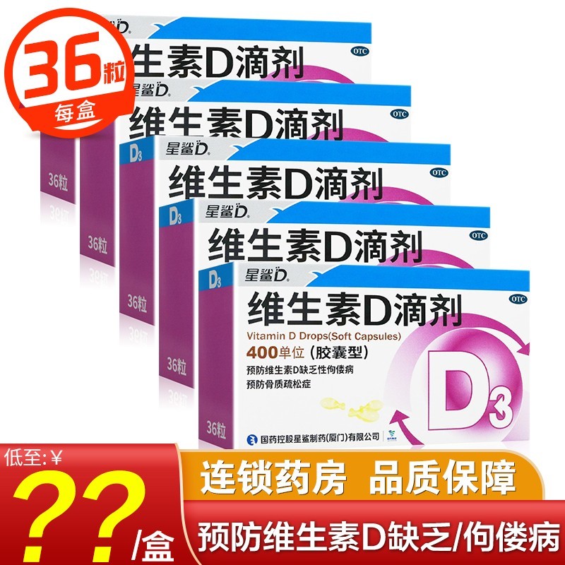 京东历史最低价商品榜 2021-05-24 - 第30张 | 最新购物优惠券 京东历史最低价商品榜 2021-05-24 - 第30张 | 最新购物优惠券