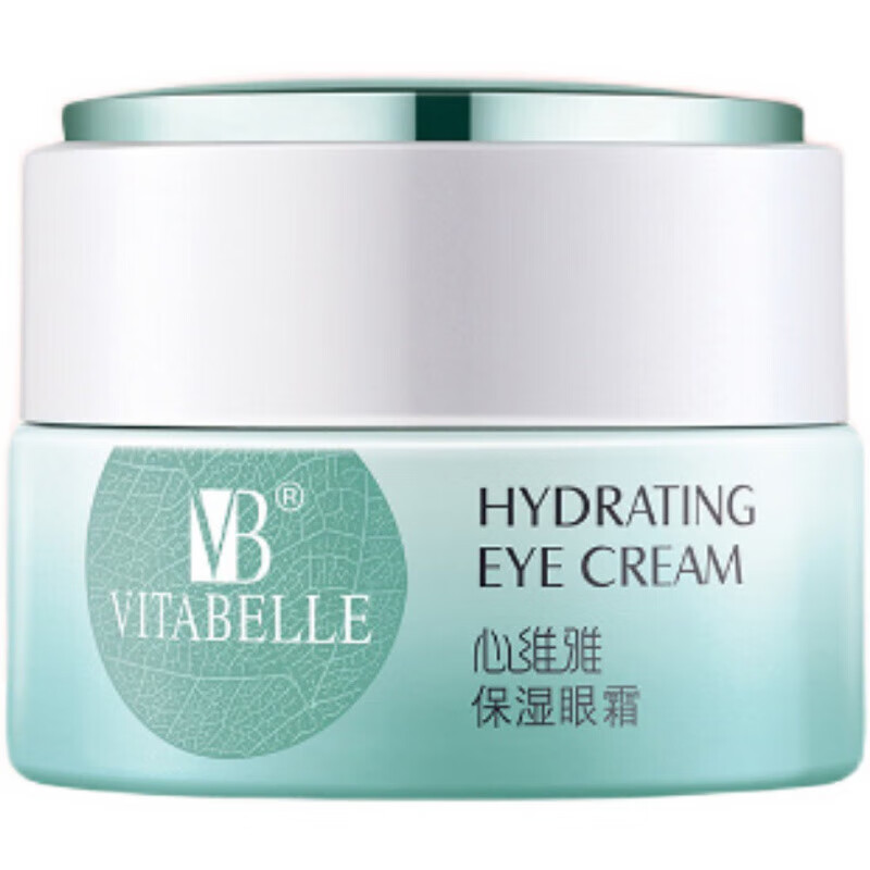心维雅(vitabelle vb)无极限补水保湿滋润洁i面乳润肤露清爽爽肤保湿