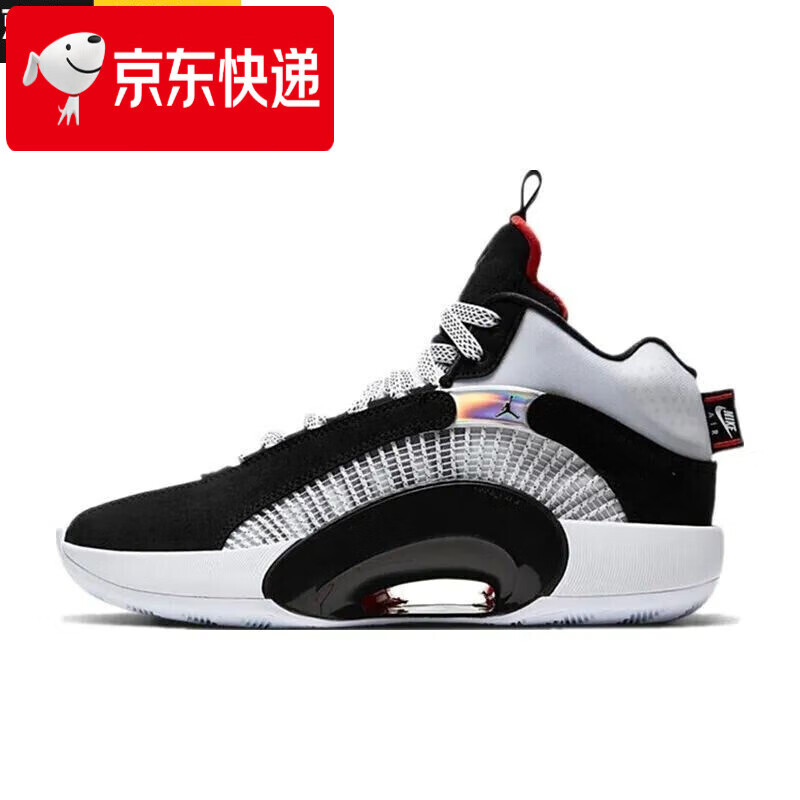 AJ35】相关京东优惠商品排行榜- 价格图片品 
