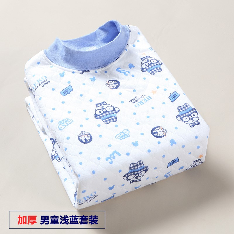 绒中羊儿童保暖内衣套装外层里层全棉男童秋衣秋裤套装宝宝夹棉加厚冬 男童三层加厚军绿色 70码建议身高110-120cm