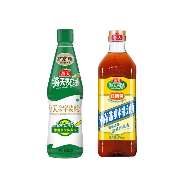 海天精制料酒800ml+蚝油680g/700g pet装家庭组合装去腥提鲜家用调料使用感如何?