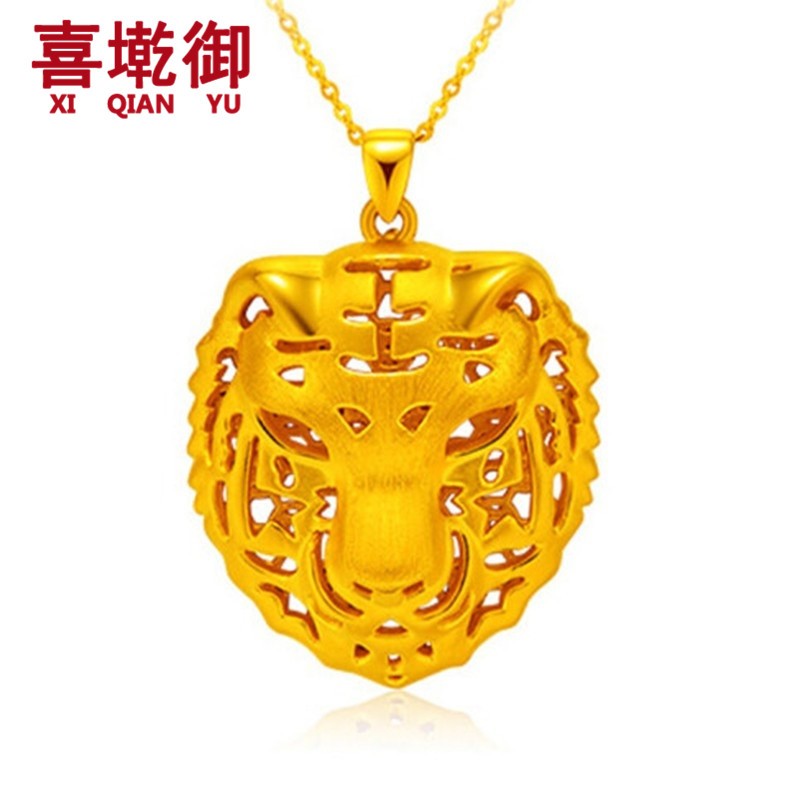 喜墘御珠宝 足金999老虎黄金吊坠男女款3d硬金虎头坠子黄金霸气老虎
