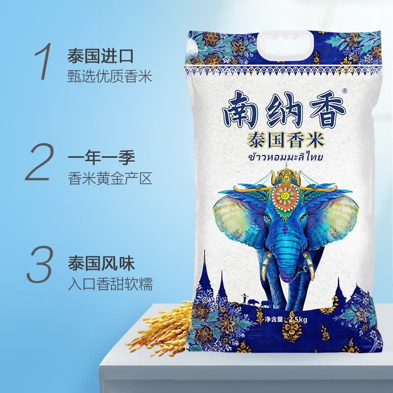 图 9