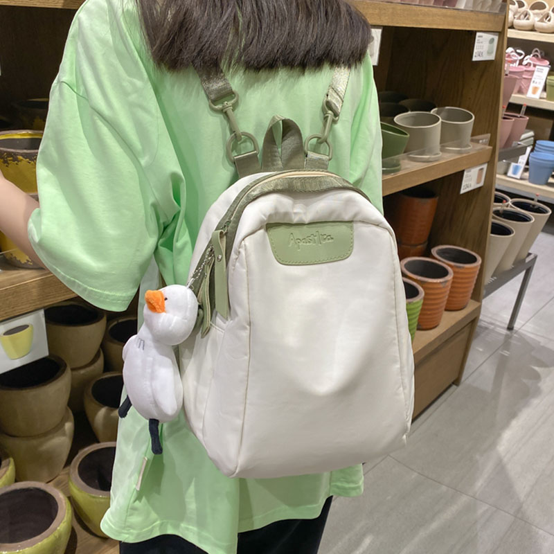 怎样查女士双肩包历史价|女士双肩包价格比较