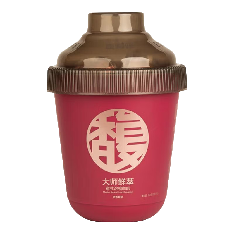  ʦϵн˳Ͱ ܺڿȷ ʽŨʽ 50šŨ 79Ԫ(ȯ)