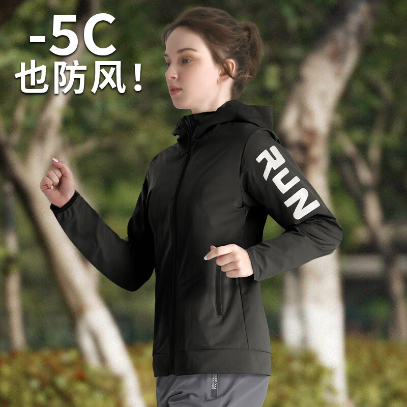 艾倫伯頓運動(dòng)外套女秋季跑步訓練服防風(fēng)防水上衣連帽風(fēng)衣戶(hù)外休閑夾克衣服 墨巖黑 【防風(fēng)防雨】 XL 【140-160斤】