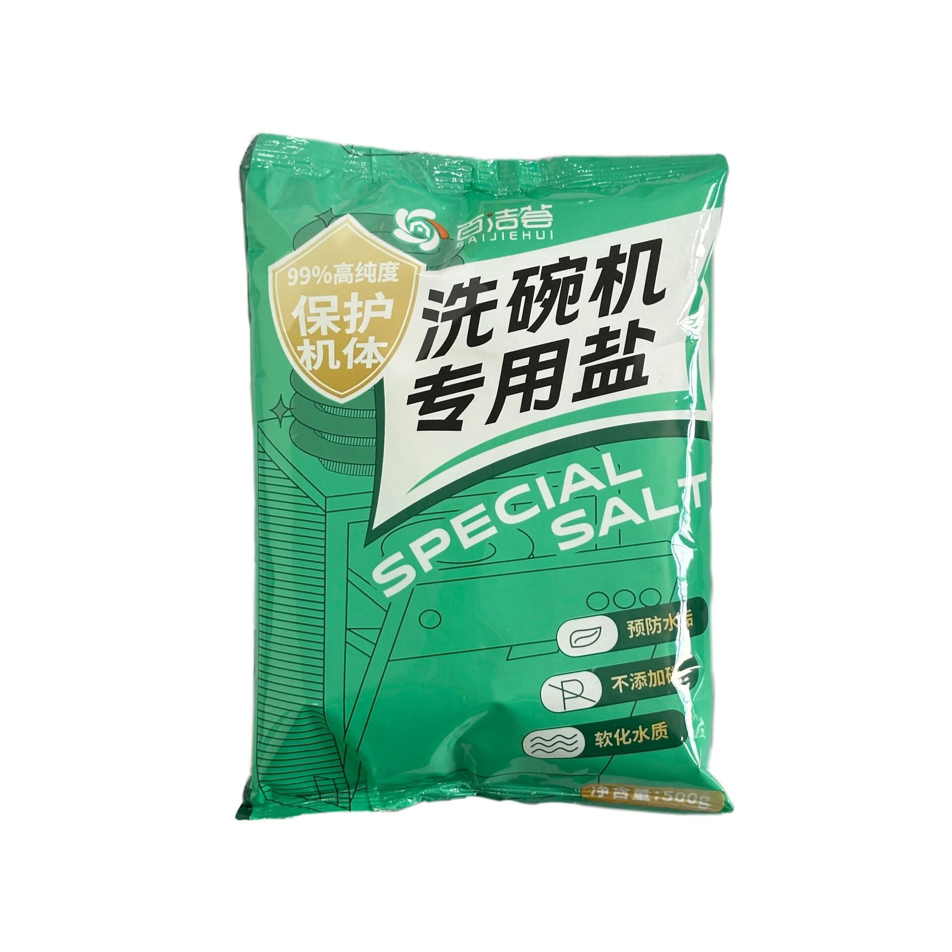 百潔薈洗碗機(jī)專用洗碗鹽軟水洗滌粉劑去油污亮碟洗碗粉現(xiàn) 500g 洗碗機(jī)專用洗碗鹽 1袋