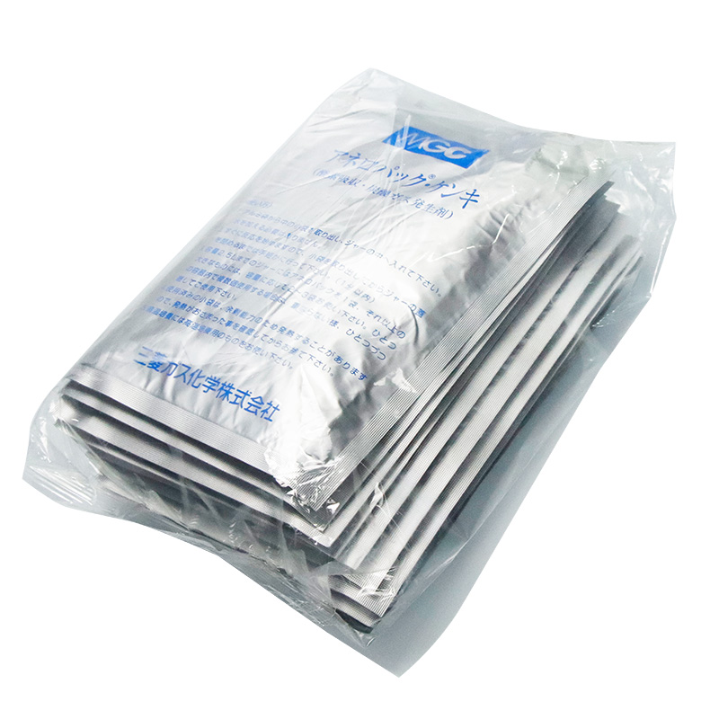 日本三菱安宁包 厌氧产气袋   厌氧产气包  厌氧微生物的培养.