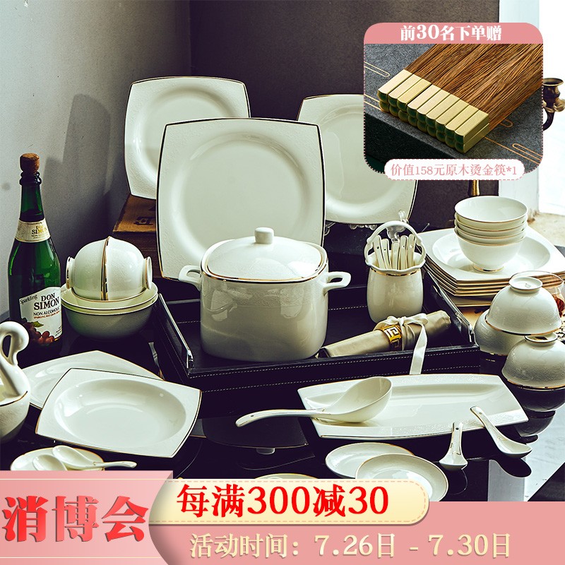 图文说说恒时陶瓷餐具感觉如何？吐槽一周真相分享
