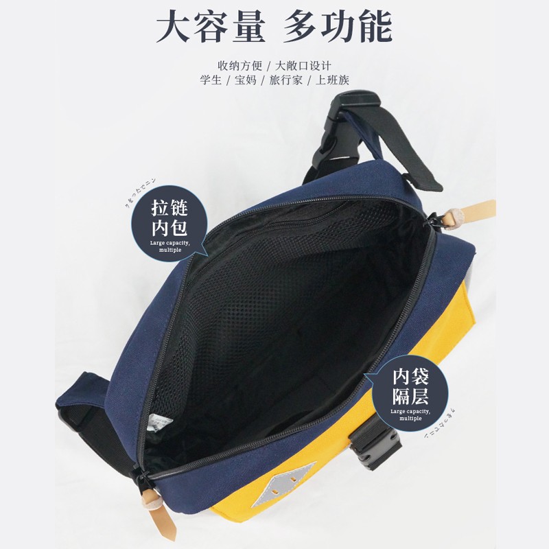 sun earth&u日本新款斜挎包胸包情侣休闲运动大容量邮差包单肩腰包防水工装风 黄灰