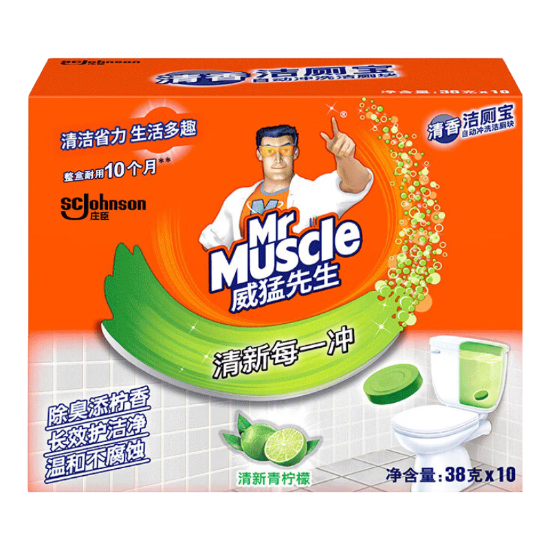 威猛先生（Mr Muscle） 潔廁寶38g*10塊 檸檬香型 藍泡泡潔廁塊 廁所馬桶清潔祛垢除異味