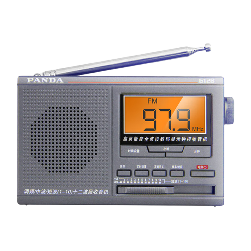 ���ڲ�������è��PANDA��6128����������ר��ȫ���ΰ뵼�������˱�Яʽ�㲥fm��Ƶ��ʽӦ���ɵ�ظ߿�������Ӣ���������Ի� 6128����ʱ����/��������