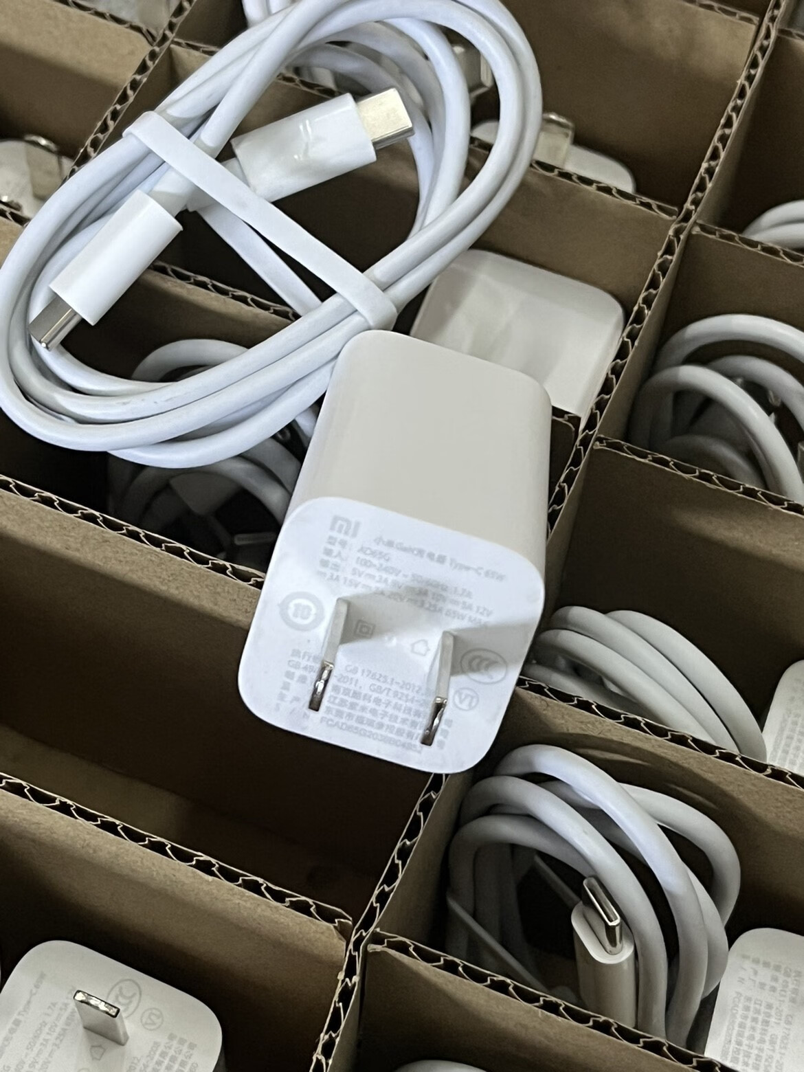 小米原装小米gan充电器type-c 65w/55w氮化镓67w平板5笔记本小米11pro