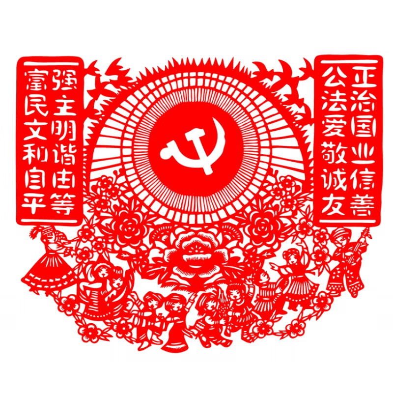 童心爱国学生红船红色主题文化手工diy剪纸成品中国梦 宣纸制作【大