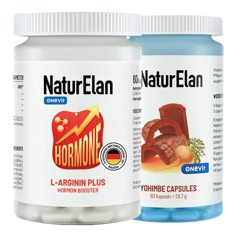 NATURELAN勃起延時增硬補腎壯陽促睪酮素增大增粗增硬精氨酸二次發(fā)育海綿體 精氨酸+育亨賓【長根 剛硬 輕松應(yīng)對房事】
