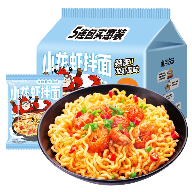 京东京东秒杀 2023-06-17 - 第22张  | 最新购物优惠券
