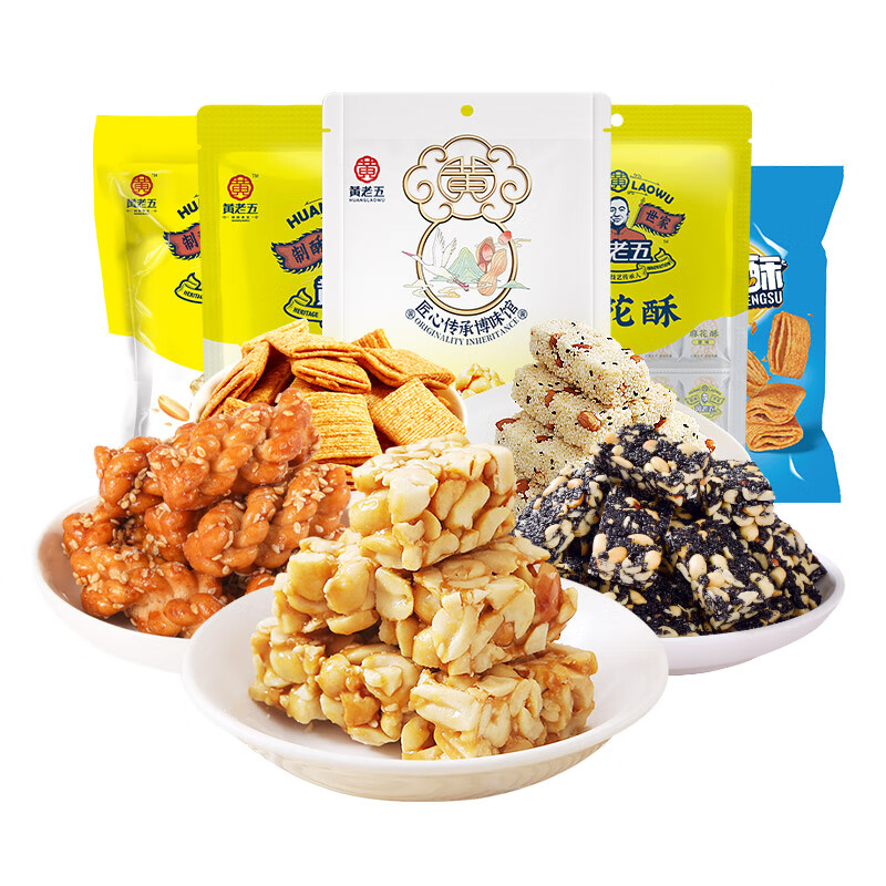 ���ڲ����������廨���ֻ����Ǻ�֥������ʳ�����576g �Ĵ��ز�����С��������� 576g��ʳ���