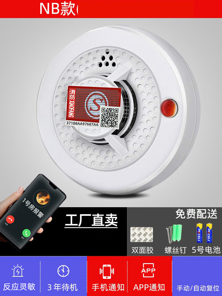 ®杨浦国誉府售楼处 上海杨浦国誉府官方发布：最新房源动态