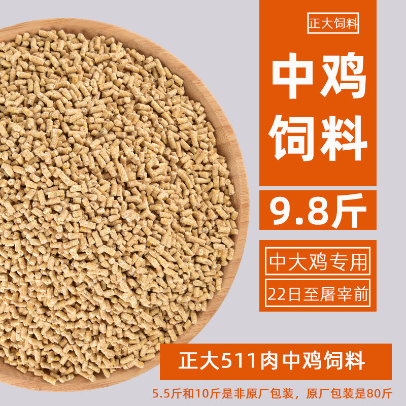 安価 宮城 丸七 ニュー製粉機 製粉臼 荒挽 細挽 飼料 肥料 粉砕 製粉 麦 蕎麦 大豆 粟 稗 マルシチ 中古 農機具市場 店頭販 農業機械 