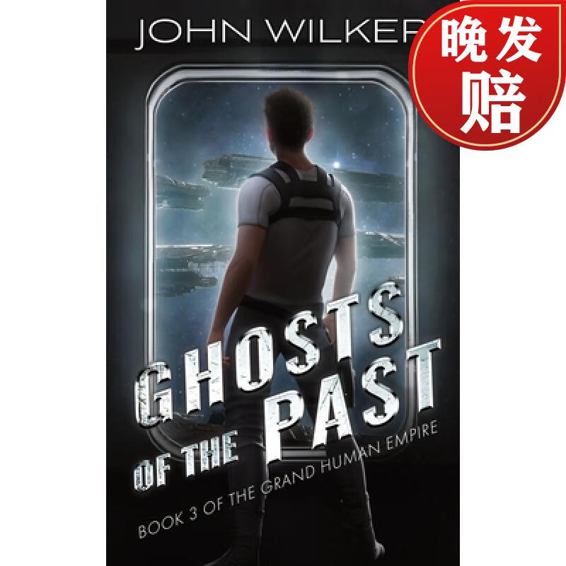 【4周达】ghosts of the past