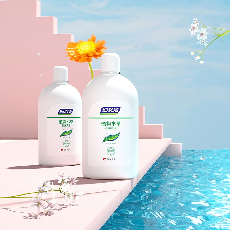 妇炎洁医用女性护理洗液私处抑菌洗液止痒杀菌阴部私密处洗液男女通用 抑菌洗液380ml*1瓶+1冲洗器