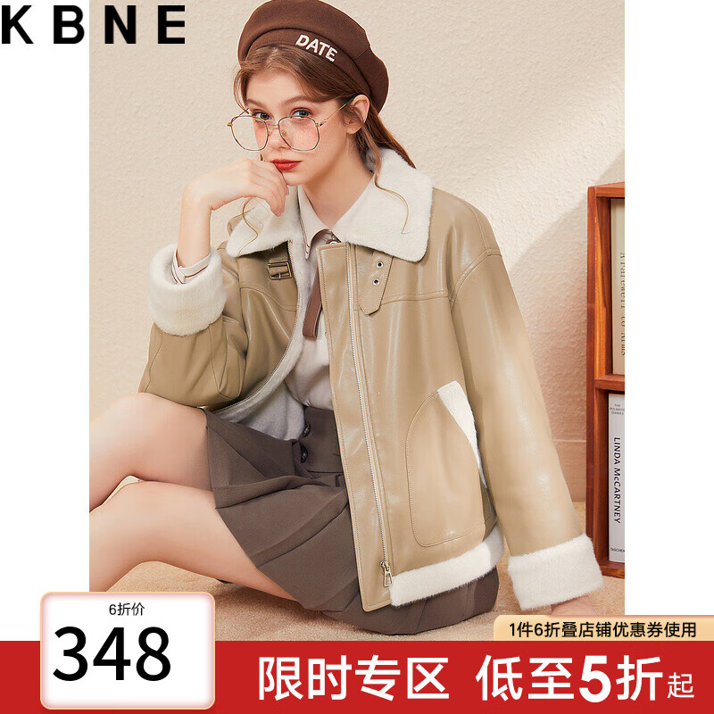 JD仿皮皮衣价格走势|仿皮皮衣价格历史