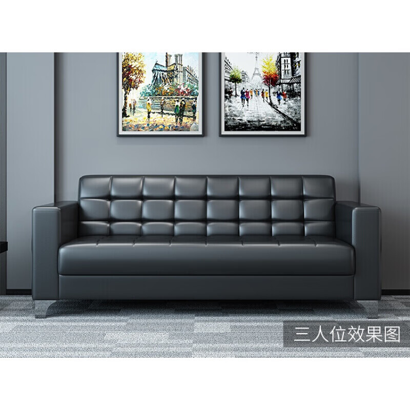 接待老板办公室会客洽谈会议区皮质沙发创意时尚现代小型客厅家具套