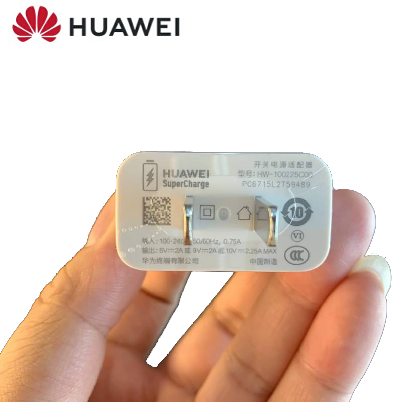 华为麦芒9原装充电器数据线22.5w快充头原厂10v/2.