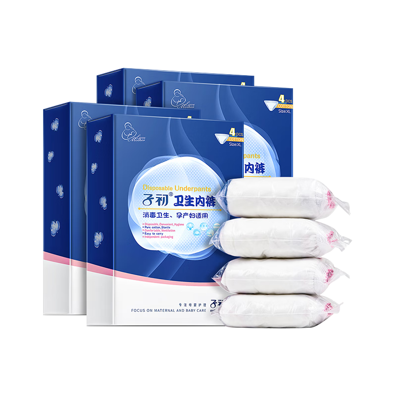 ���ڲ������ӳ���matern��ella��һ�����ڿ���ϴ���ñ�Я�׿� �в��������ڿ� Ů��ϴ�ڿ�������Ʒ 16�� XL