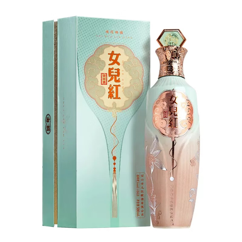 女兒红绍兴黄酒女儿红桂花林藏18年典雅版500ml单瓶礼盒装 半干型糯米