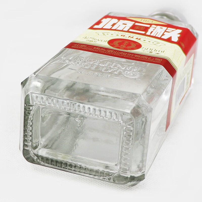 永丰牌北京二锅头永丰 纯粮酿 粮食白酒整箱清香型白酒方瓶 节日礼品 42度 500mL 12瓶 纯粮酿