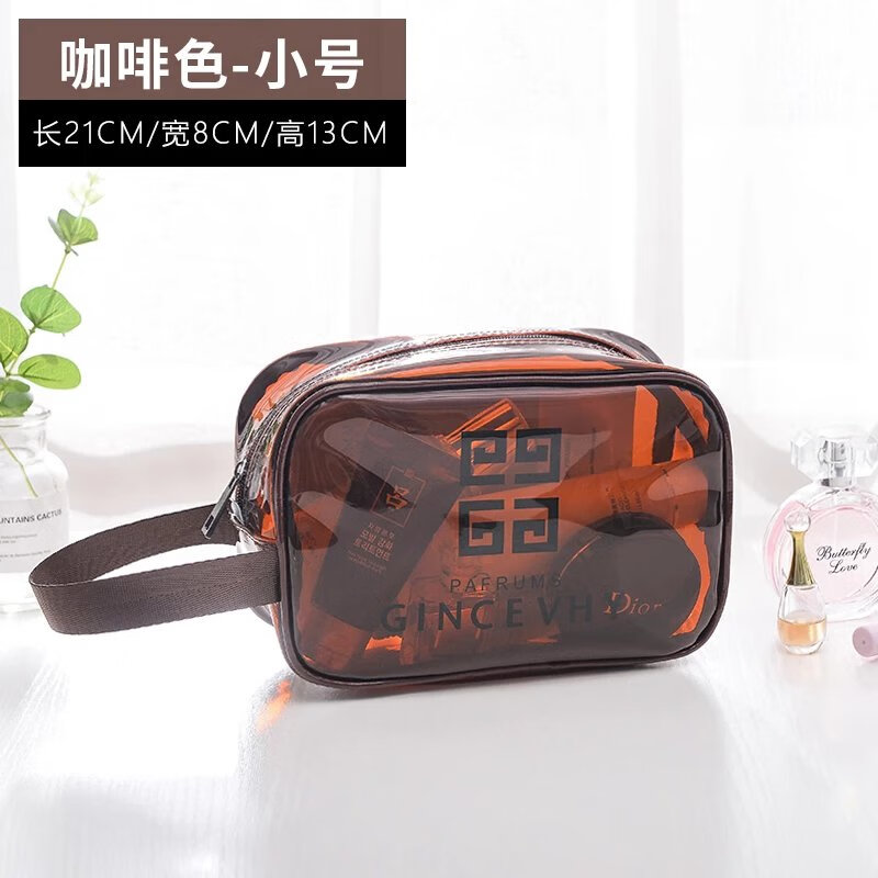 【精选】干湿分离洗漱包双层便携旅游透明防水健身游泳洗澡化妆包 【普通款】咖啡小号