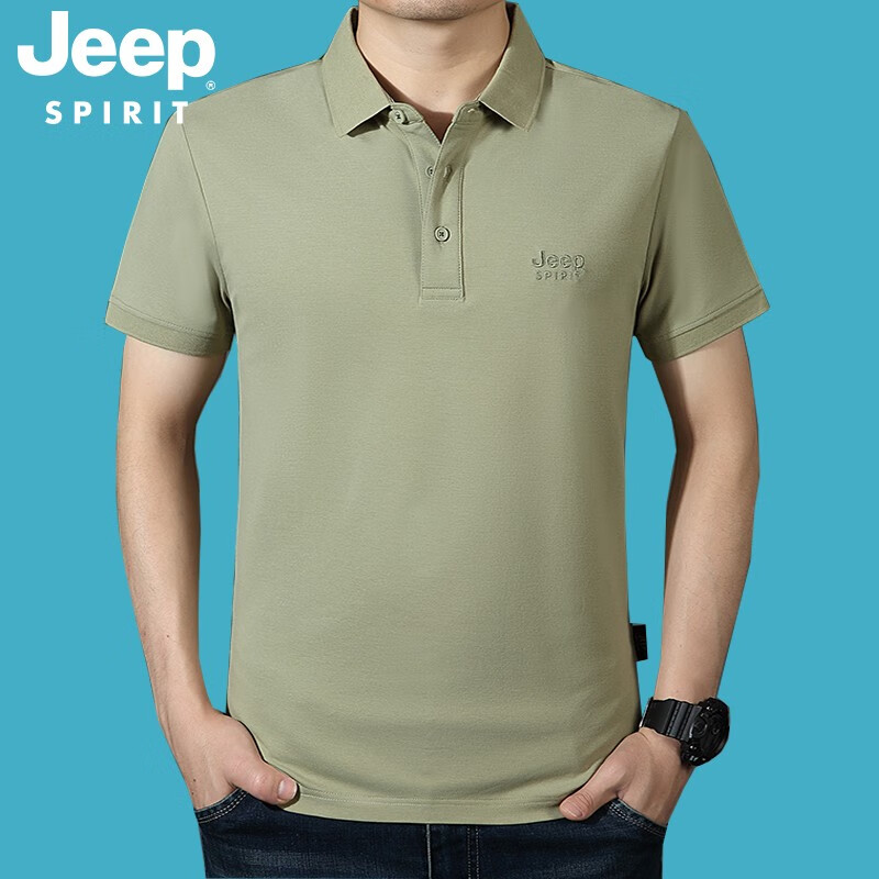 吉普(jeep)短袖t恤男polo翻领体恤衫商务休闲半截袖上衣xz1172 卡其色