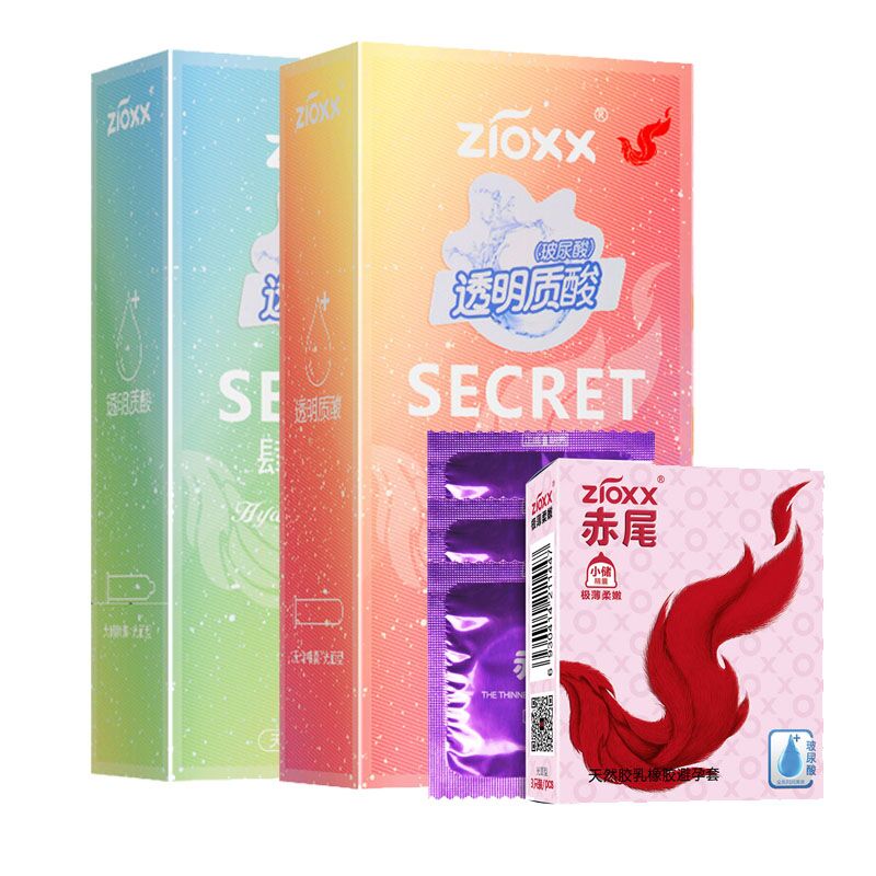市面最低价的赤尾玻尿酸避孕套,让你畅享安全与舒适