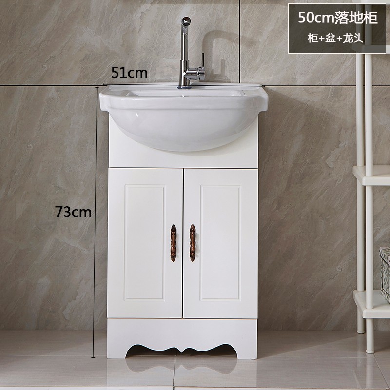 朗凡卫生间落地式洗手洗脸池简约小户型洗漱台盆柜组合浴室柜卫浴镜柜