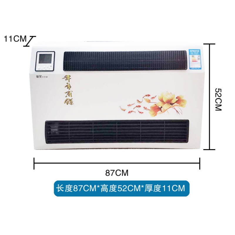 鑫洪五金定制水空调散热器壁挂水暖风机明装风机盘管煤改气煤改电吹风