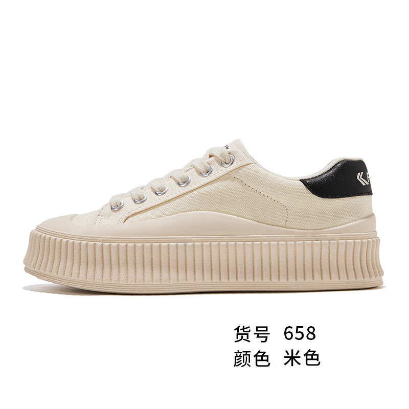 飛躍帆布鞋女鞋春季款潮流厚底舒適百搭休閑鞋658 658米色 34 標準尺碼