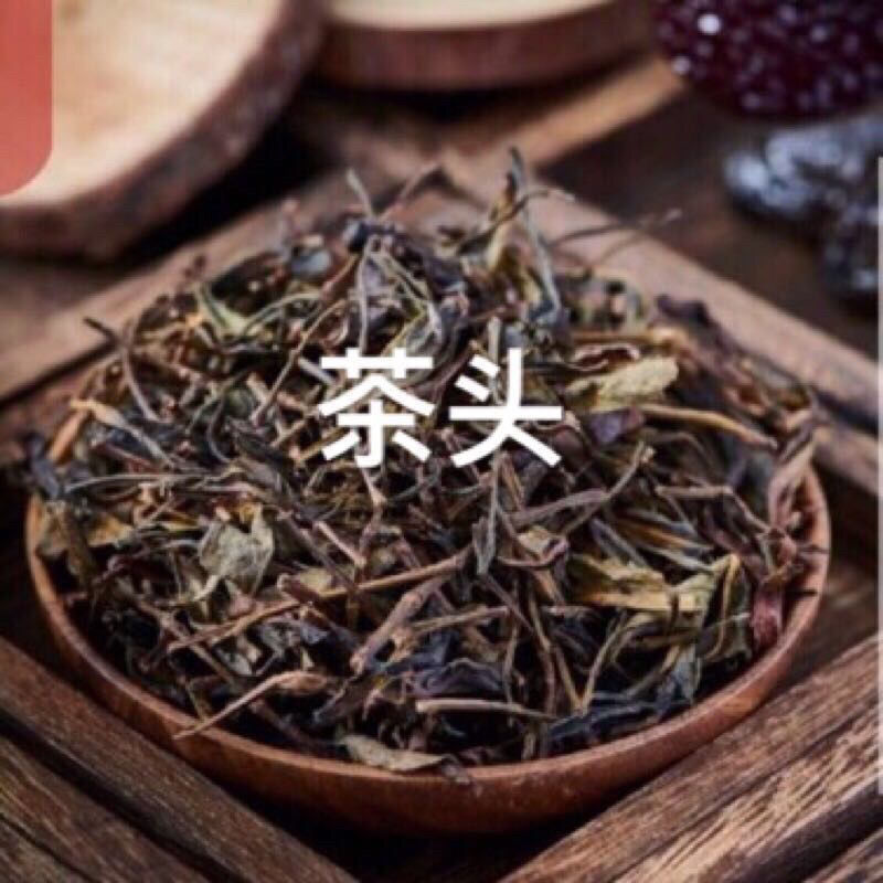 晓郁言鸭屎香蜜兰香潮州凤凰茶单丛乌龙茶清香型浓香