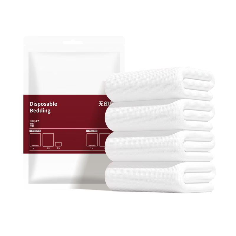 ��ӡ��Ʒ һ���Դ����ļ��� �Ӻ��Я���д�Ʒ ������������ 10.8Ԫ