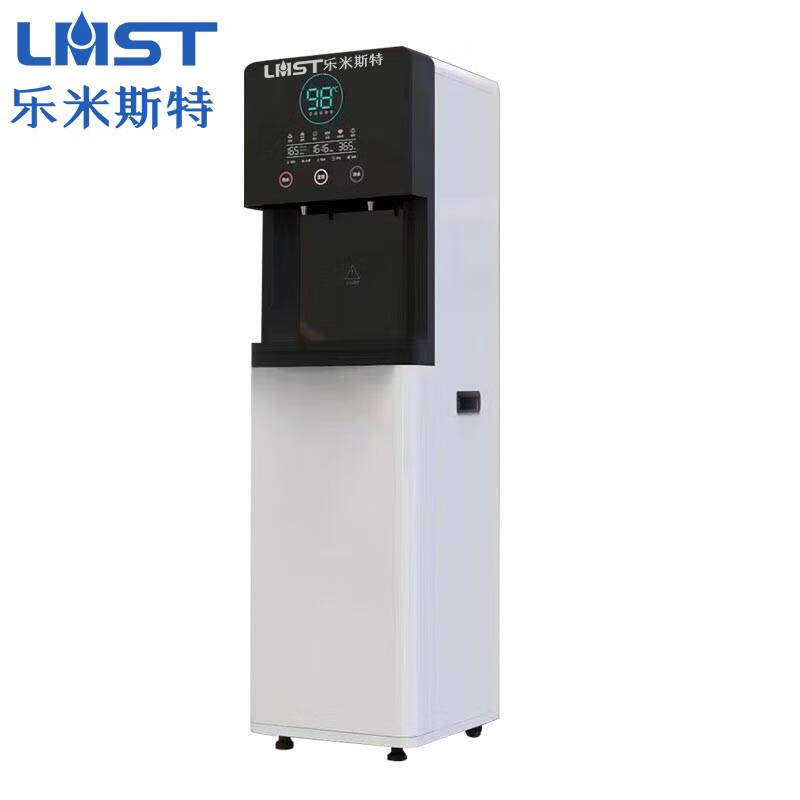 乐米斯特净水器安装服务包LMST-B693