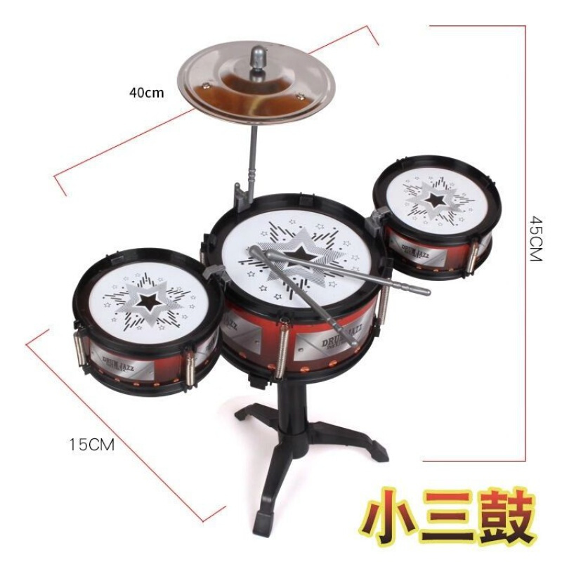 京东母婴玩具 2021-07-19 - 第23张 | 最新购物优惠券 京东母婴玩具 2021-07-19 - 第23张 | 最新购物优惠券