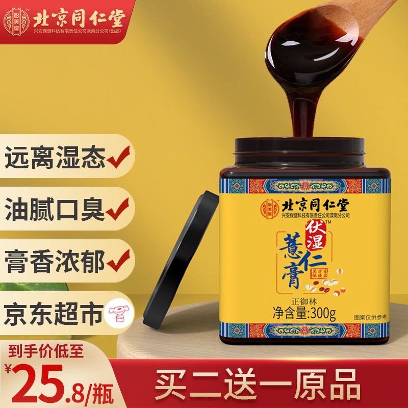 抢购时间!电子产品价格直线下跌,现在是买入最佳时机!