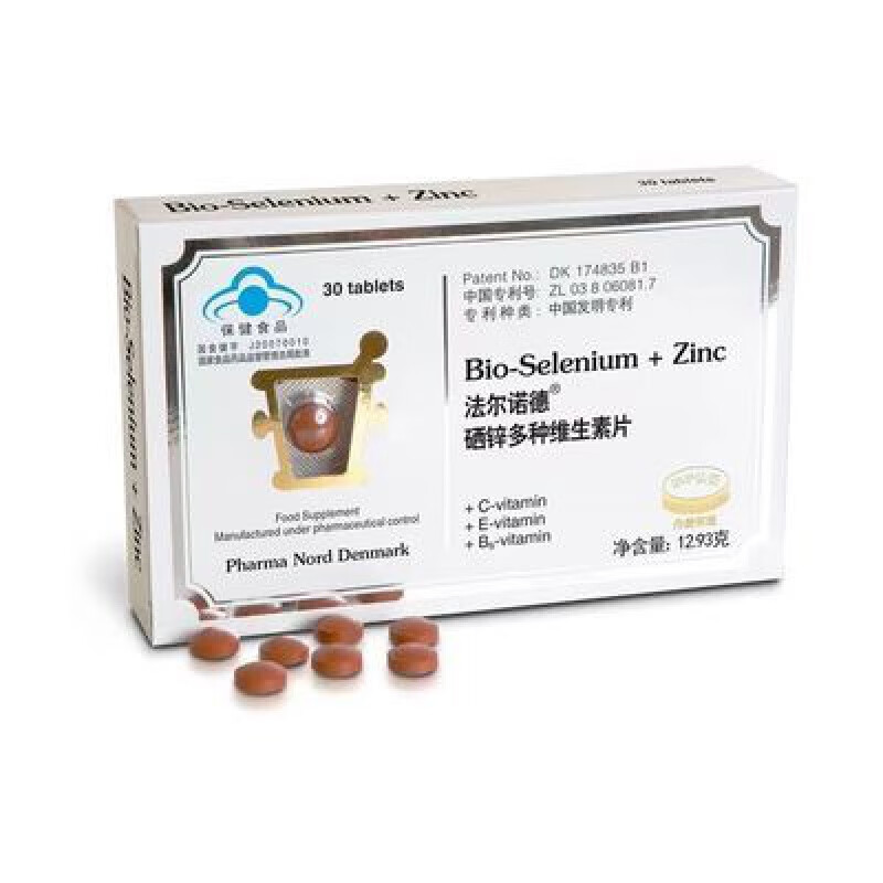 食芳溢现货丹麦法尔诺德硒锌男女通用 医院 30片/盒