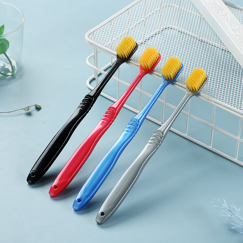 牙刷 可以换购20.9元的百菲酪 醇菲水牛纯牛奶梦幻盖4.3金装250ml*8盒 - 特价的