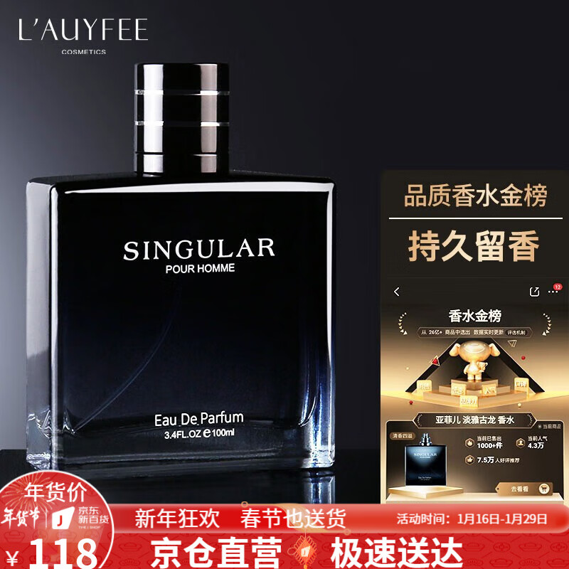 京东历史最低价商品榜 2023-01-29 - 第2张 | 最新购物优惠券 京东历史最低价商品榜 2023-01-29 - 第2张 | 最新购物优惠券