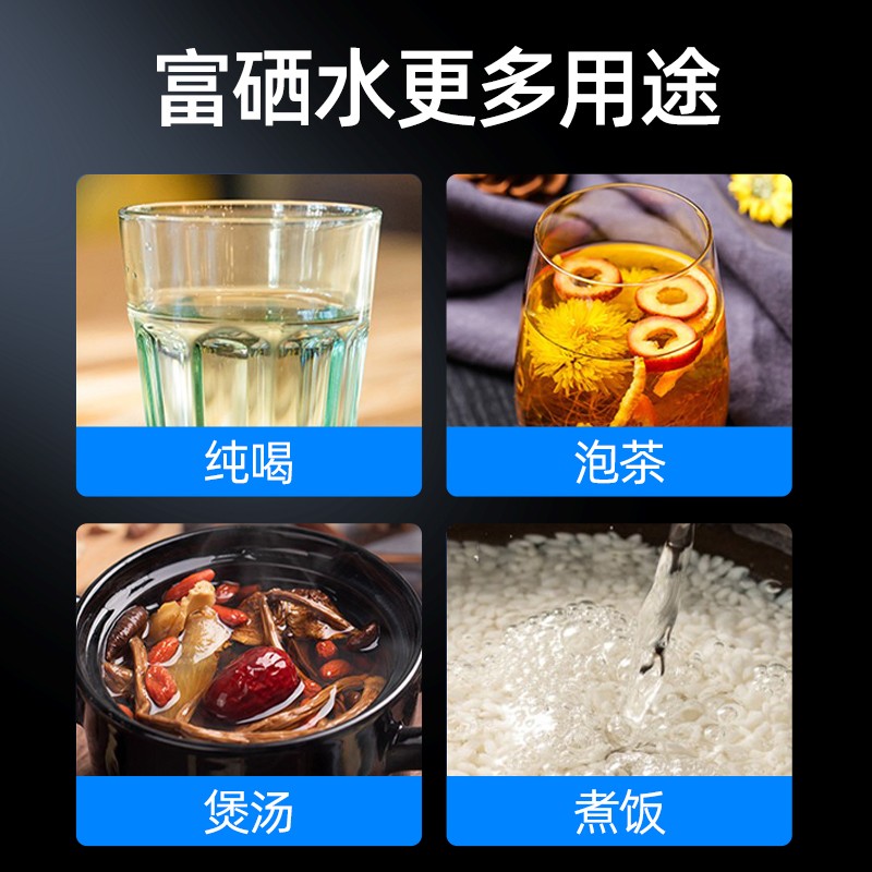 京严匠造富氢水杯便携高档水素水杯中秋礼品小分子富氢离子机电解制氢养生 【雅典白】高浓度富氢水杯