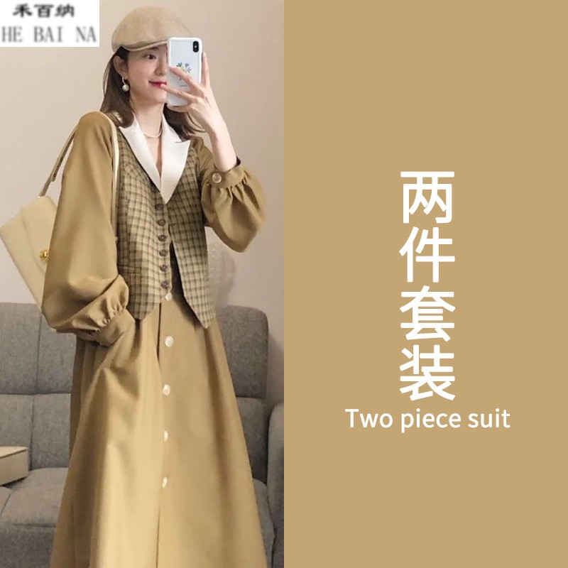 2021年秋季流行穿搭,30至40岁女装新款 禾百纳早秋装大码女装2021年新款春夏微胖mm感穿搭初秋两件套装连衣裙