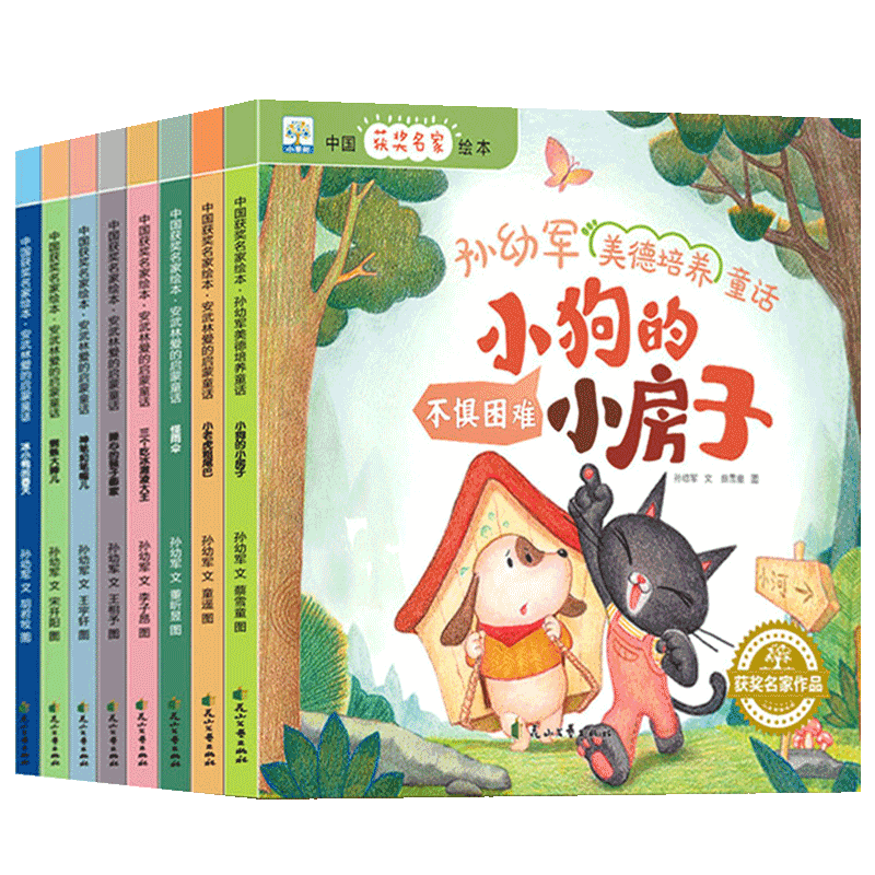 想查科普百科价位用什么查询|科普百科价格走势